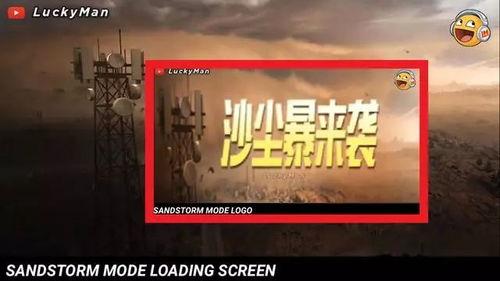 吃鸡新爆料最新视频大全,揭秘最新视频大全中的精彩瞬间 第3张 吃鸡新爆料最新视频大全,揭秘最新视频大全中的精彩瞬间 第3张