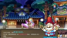 活魂岛在线观看,惊悚探险,探寻未知恐怖之谜 第2张 活魂岛在线观看,惊悚探险,探寻未知恐怖之谜 第2张