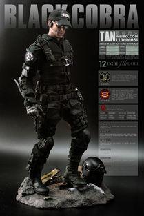 代号眼镜蛇在线观看,揭秘神秘特工的惊险任务 第3张 代号眼镜蛇在线观看,揭秘神秘特工的惊险任务 第3张