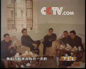 五日谈电影在线观看,揭秘电影背后的故事与魅力 第2张 五日谈电影在线观看,揭秘电影背后的故事与魅力 第2张