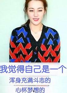 张艺兴热巴爆料视频,幕后真相引热议 第2张 张艺兴热巴爆料视频,幕后真相引热议 第2张