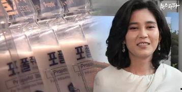 郑梦奎和李富真爆料视频,豪门恩怨背后的惊人真相  第2张